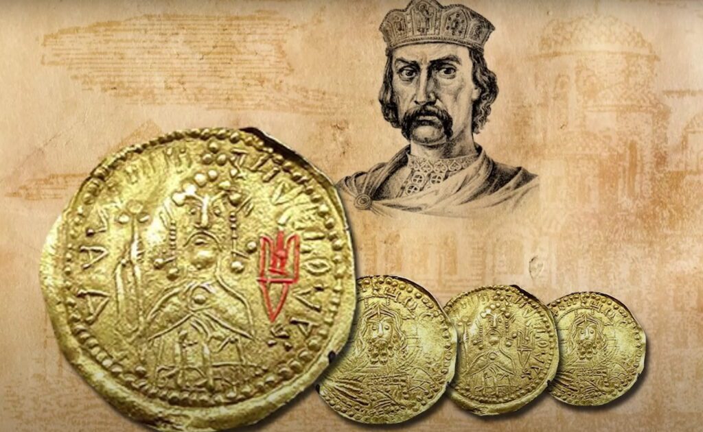 Українські монети в давнину