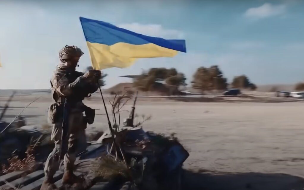 Нова епоха в історії України